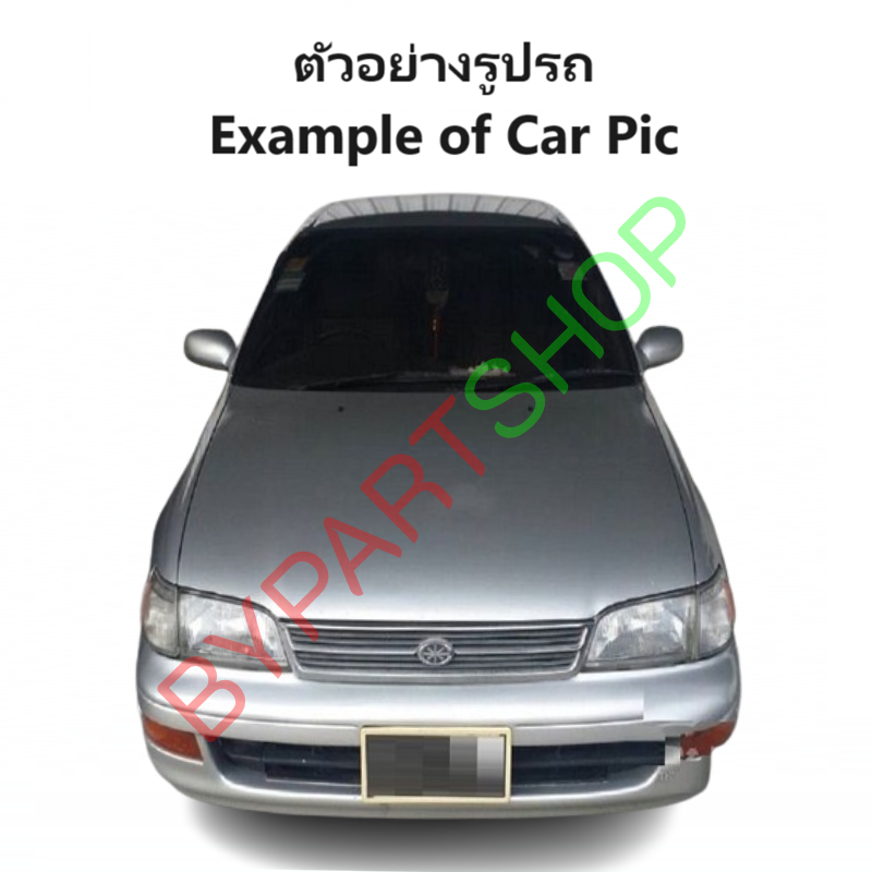 ไฟในกันชน TOYOTA CORONA(โคโรน่า) ST190 ท้ายโด่ง เท่านั้น พร้อมขั้วไฟ (งานแท้ DEPO) -ราคาต่อดวง-