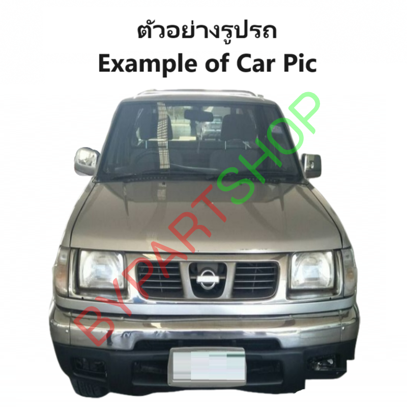 ไฟท้าย NISSAN FRONTIER(ฟรอนเทียร์) แคป/4ประตู ปี1998-2006 (งานO.E.M ตราเพชรเกรดห้าง) -ราคาต่อดวง-