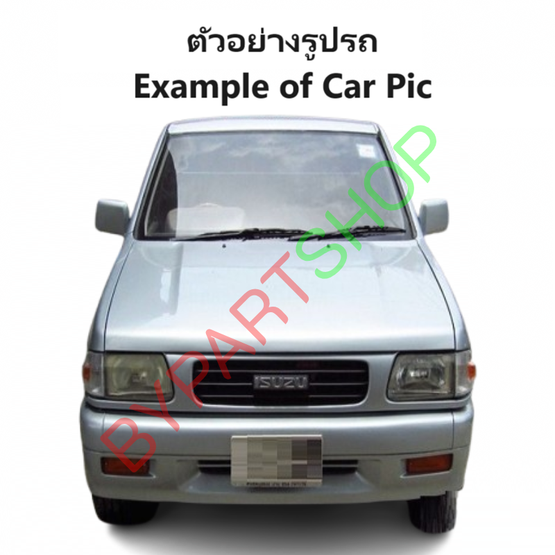 หม้อน้ำ ISUZU TFR(มังกร)/DRAGON(ดราก้อน) เครื่อง2.5-2.8cc หนาพิเศษ 32มิล ปี1987-2001 เกียรกระปุก (อลูมิเนียมทั้งใบ) (40007/32PP)