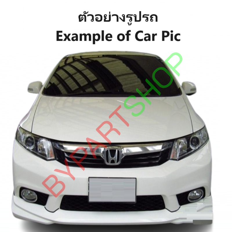 ไฟตัดหมอก/ไฟสปอร์ตไลท์ HONDA CIVIC(ซีวิค) FB ฝาครอบดำ(วงแหวนชุบ) ปี2012-2016 (ครบชุด) (รับประกัน 6เดือน) (HD552)
