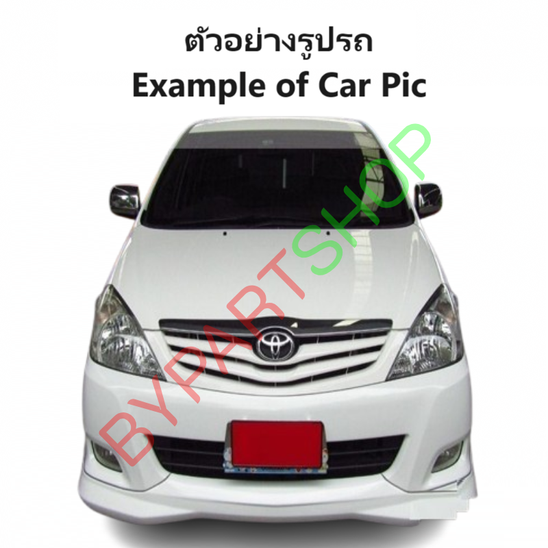 หน้ากระจัง TOYOTA INNOVA(อินโนว่า) โฉมที่2 ชุบโครเมียมล้วน ไม่มีโลโก้ ปี2008-2011 (รหัส:INNOVA'08 ชุบ)