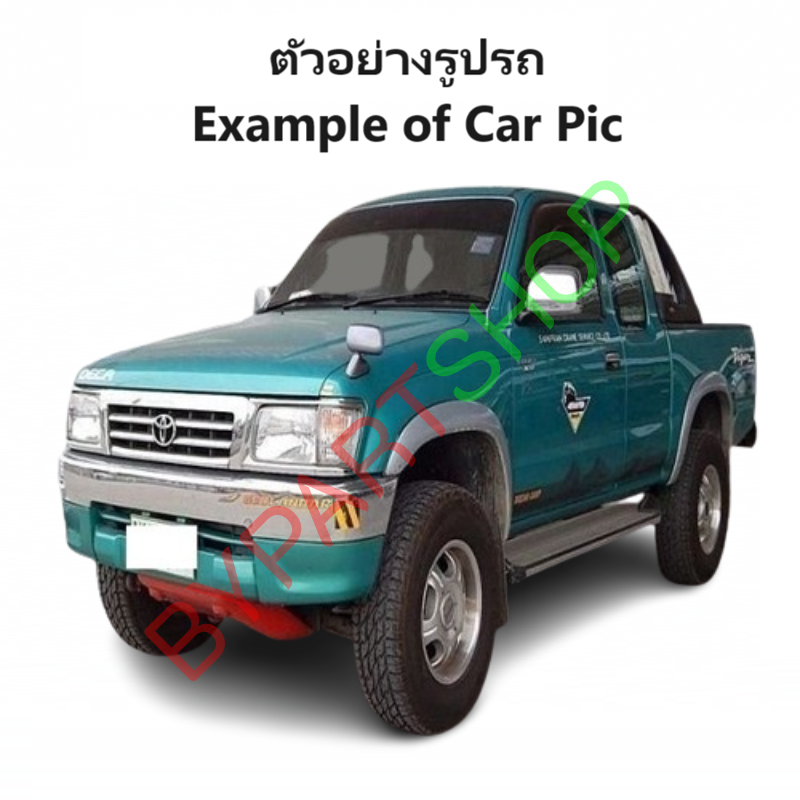 หม้อน้ำ TOYOTA TIGER(ไทเกอร์) 5L/3.0 EFI หนาพิเศษ 36มิล ปี1998-2000 เกียรกระปุก (ประกัน 6เดือน) (SPORT-5L)