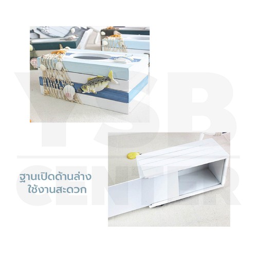 กล่องใส่ทิชชู่ ที่ใส่กระดาษทิชชู่ ของแต่งบ้าน ห้องรับแขก ทันสมัย ผลิตจากไม้