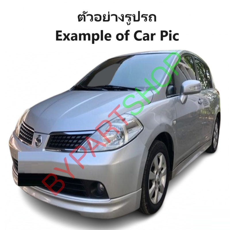 ไฟตัดหมอก/ไฟสปอร์ตไลท์ NISSAN TIIDA(ทีด้า) รุ่นแรก ฝาครอบดำ ปี2005-2007 (ครบชุด) (รับประกัน 6เดือน) (NS073)