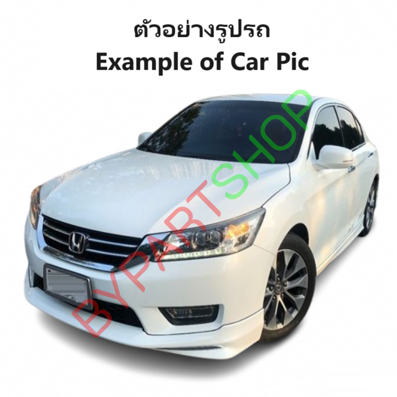 หน้ากระจัง HONDA ACCORD(แอคคอร์ด) Gen9 ชุบโครเมียม ไม่มีโลโก้ ปี2013-2015 (รหัส:AC'13-14)