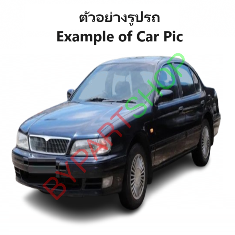 ไฟหน้า NISSAN CEFIRO(เซฟิโร่) A32 ปี1996-2000 (งานแท้ DEPO) -ราคาต่อดวง-
