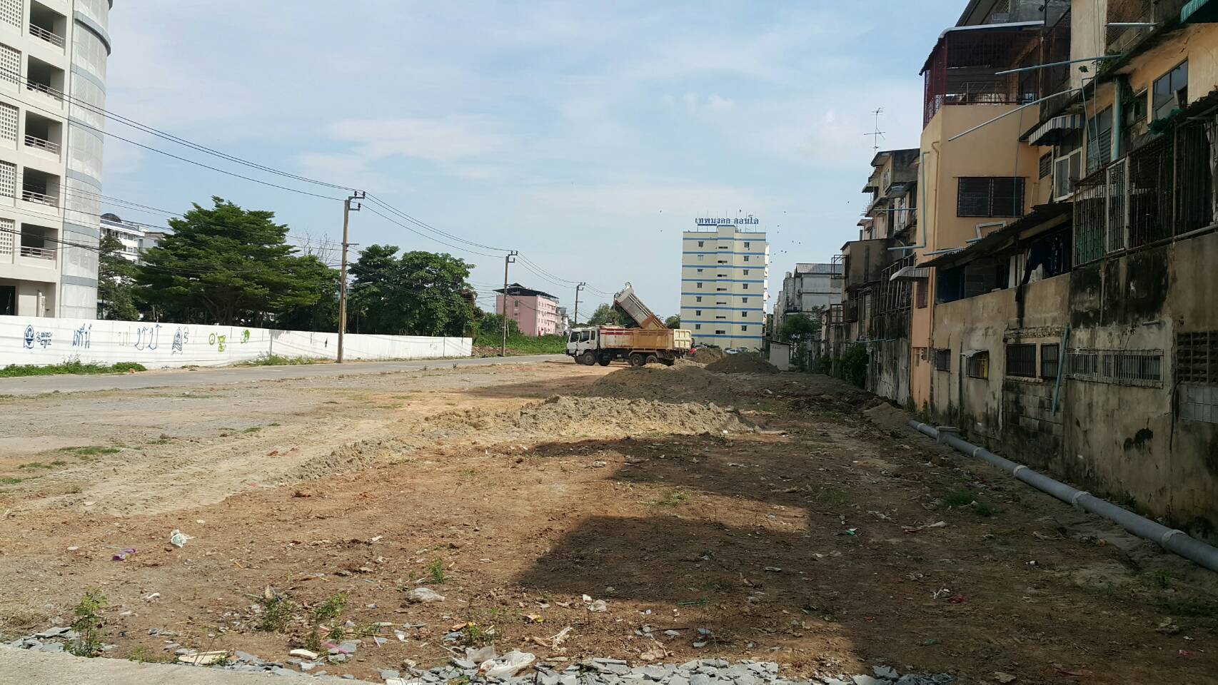 รามคำแหง