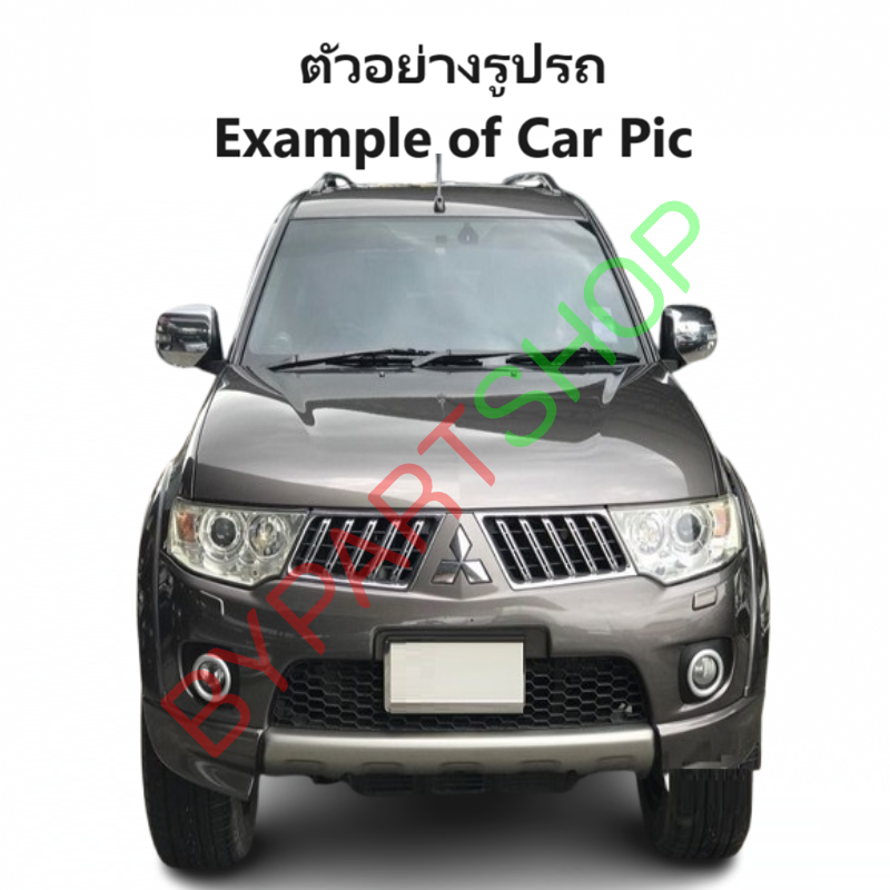 กระป๋องพักน้ำรถ/กระปุกพักน้ำ MITSUBISHI PAJERO(ปาเจโร่) พร้อมฝา ทุกรุ่น ปี2008-2014 (รหัส:J69)