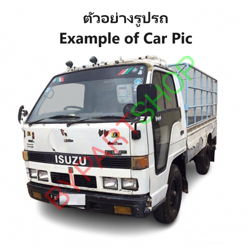 กันชนหน้า ISUZU NKR 88/110/115 แรง รุ่น 4ล้อ สีดำ(ยังไม่ทำสี) ปี1985-1994 (ขนาดกว้าง:66นิ้ว) (รหัส: NKR '85/88)