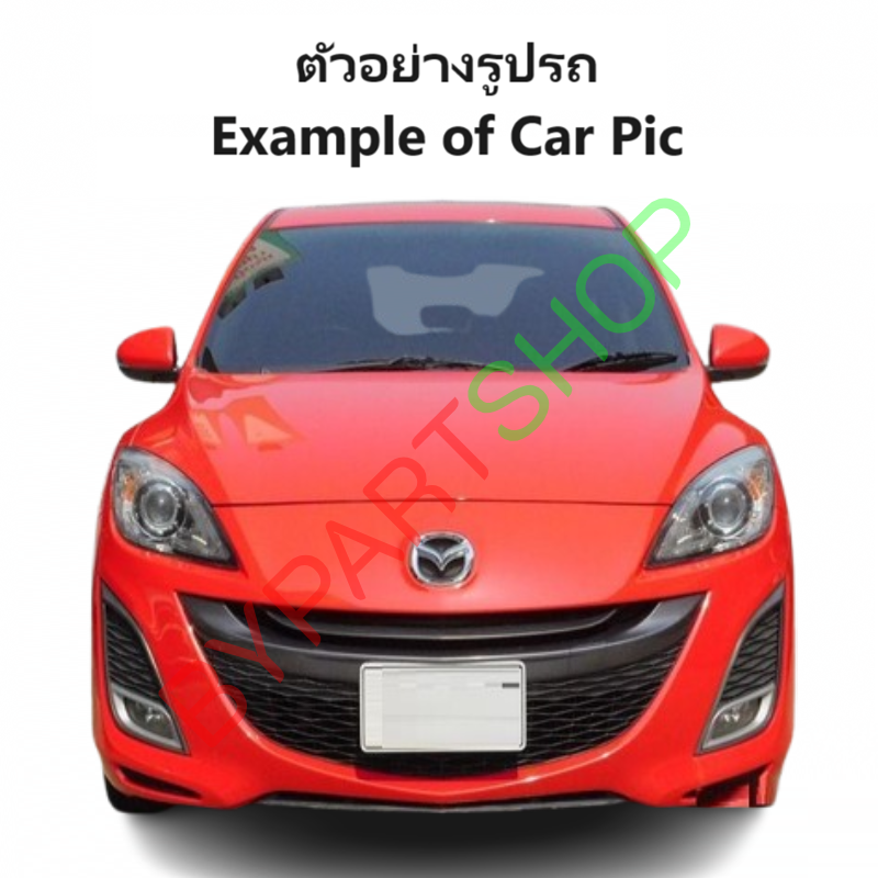 หม้อน้ำ MAZDA3(มาสด้า3) BL 1.6 ไมเนอร์เชนจ์ ปี2009-2013 เกียรออโต้-กระปุก (ประกัน 6เดือน) (90008)