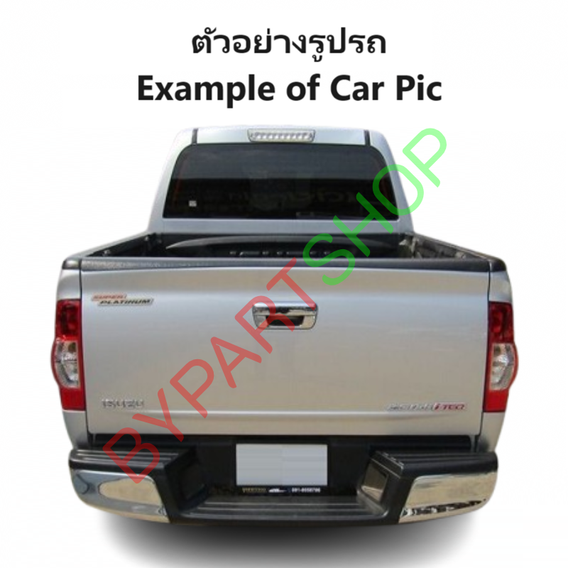 หน้ากระจัง ISUZU D-MAX(ดีแม็ก) GOLD SERIES(โกลซีรี่) 2WD ชุบโครเมียม ไม่มีโลโก้ ปี2007-2008 (รหัส:DMAX'07 2WD ชุบ)