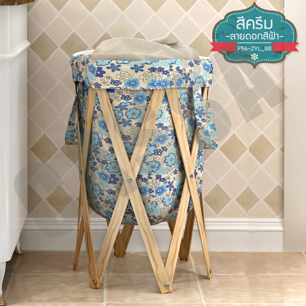 ตะกร้าใส่เสื้อผ้า ตะกร้าไม้ ถุงใส่ของเล่น ตะกร้าเก็บของอเนกประสงค์ ขนาด 69X40X56