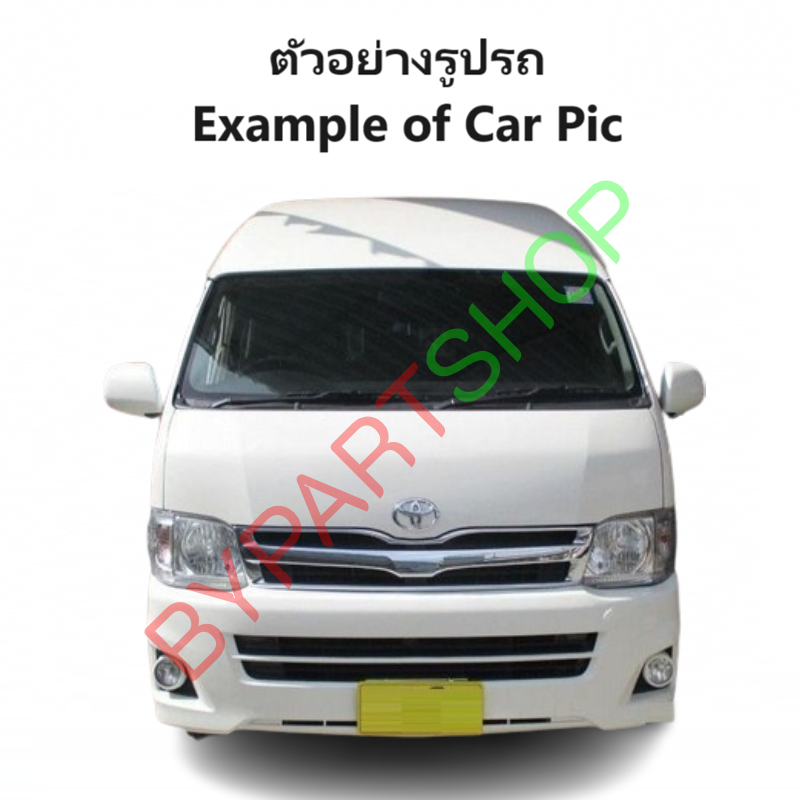 ไฟตัดหมอก/ไฟสปอร์ตไลท์ TOYOTA COMMUTER(คอมมูเตอร์) โฉมที่2 ปี2010-2013 (ครบชุด) (รับประกัน 6เดือน) (TY487E)