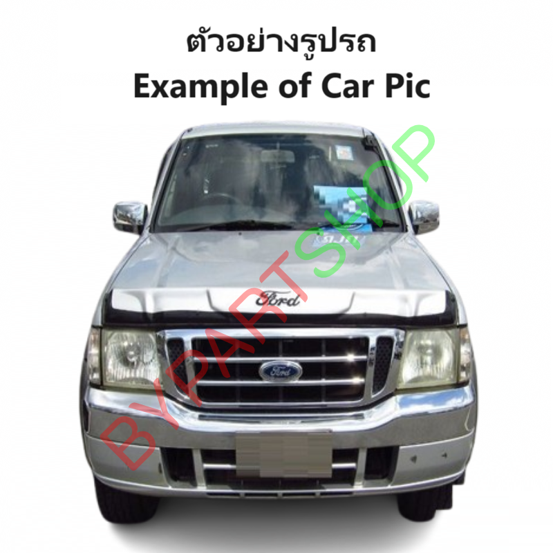 หน้ากระจัง FORD RANGER(ฟอร์ด เรนเจอร์) โฉมที่2 สีเทา ไม่มีโลโก้ ปี2003-2005 (รหัส:RANGER'02 เทา)