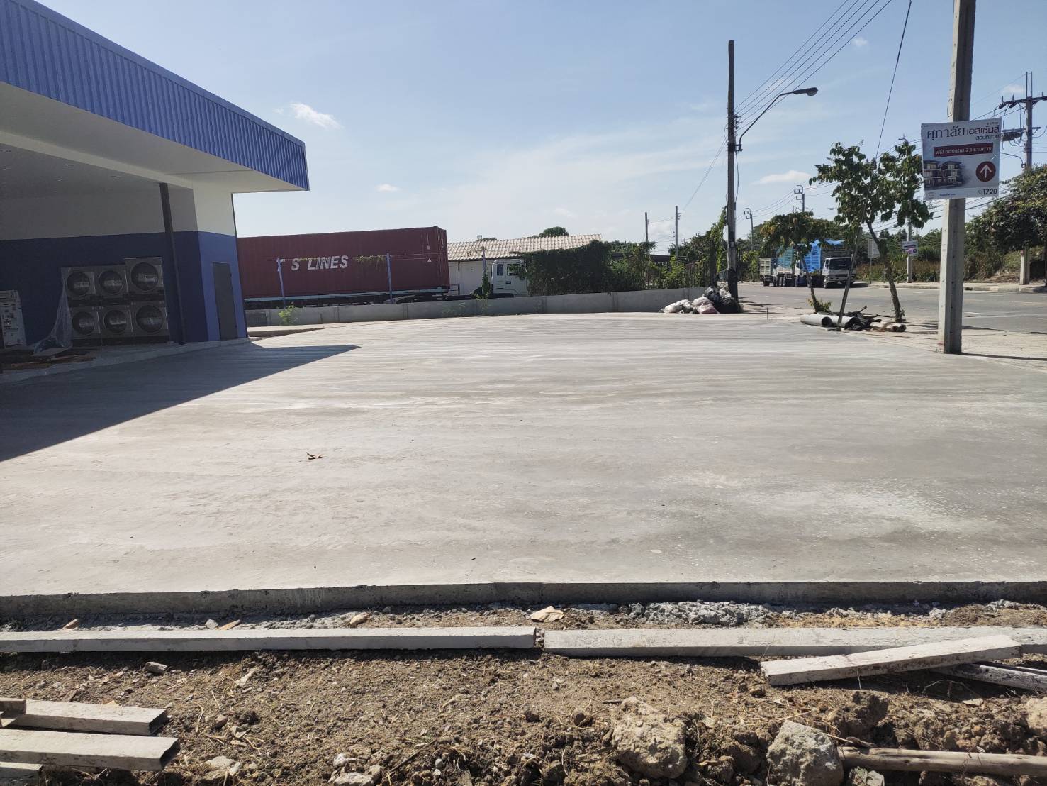 หน้างานเฉลิมพระเกียรติ ร.9 ซ.28