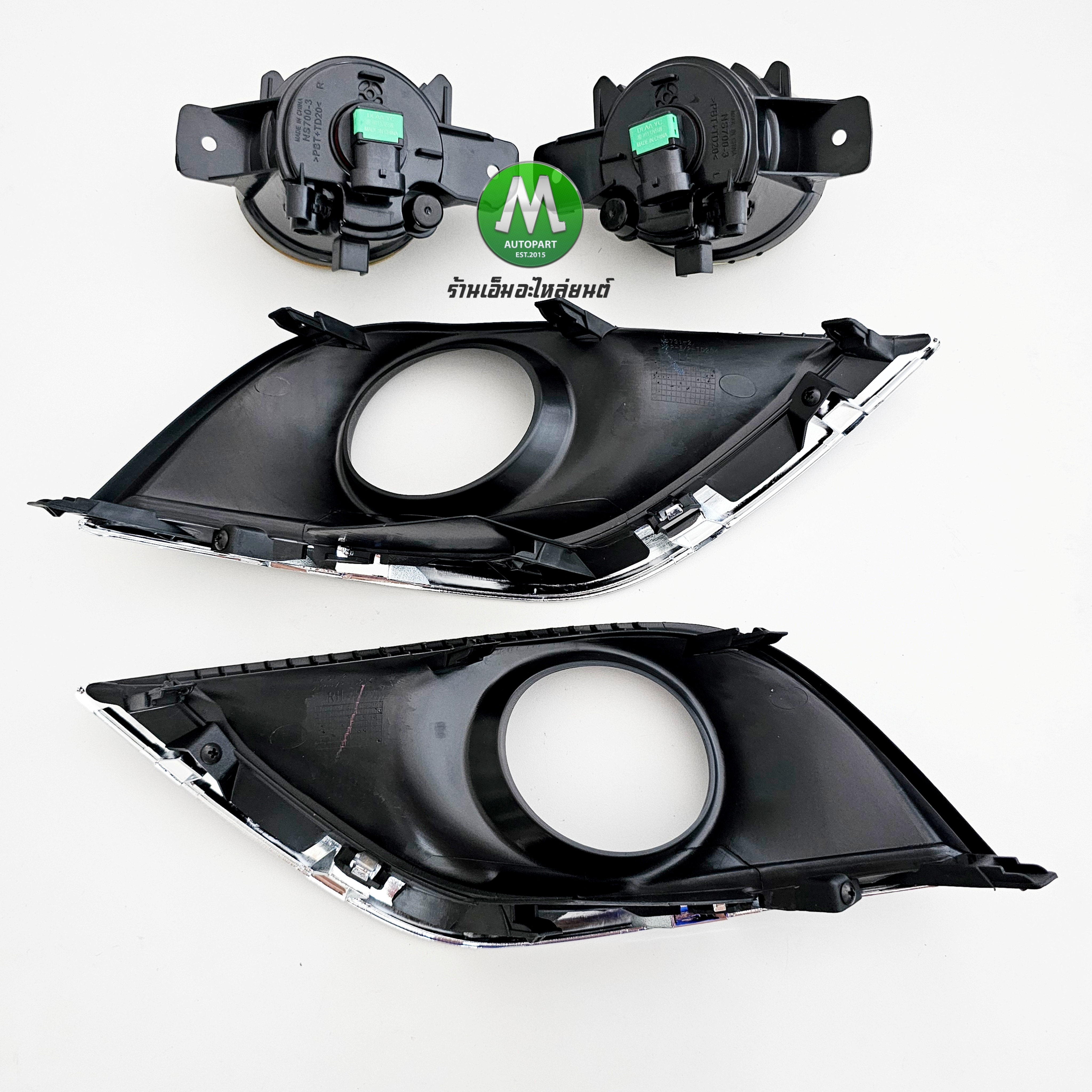 ไฟตัดหมอก NISSAN ALMERA 2014 2015 2016 2017 2018 โคมเหลือง นิสสัน อัลเมร่าไฟสปอร์ตไลท์ รับประกัน 1 เดือน