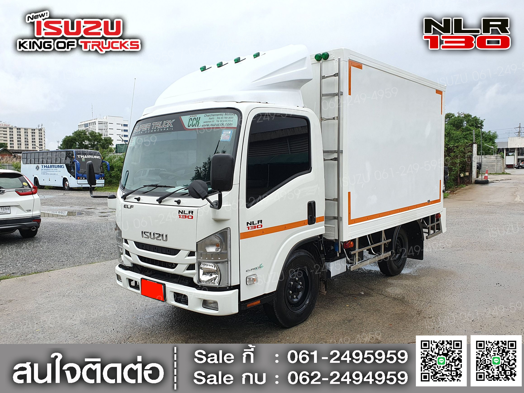 รถบรรทุกอีซูซุ 4 ล้อ ไม่ติดเวลา ISUZU NLR130 ตู้เปียก2บาน EURO3