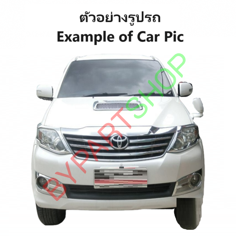 ไฟหน้า TOYOTA FORTUNER CHAMP(ฟอจูนเนอร์ แชมป์) โปรเจคเตอร์ หลอดฮาโลเจน โคมขาว ปี2012-2015 (งานO.E.M เทียบห้าง) -ราคาต่อดวง-