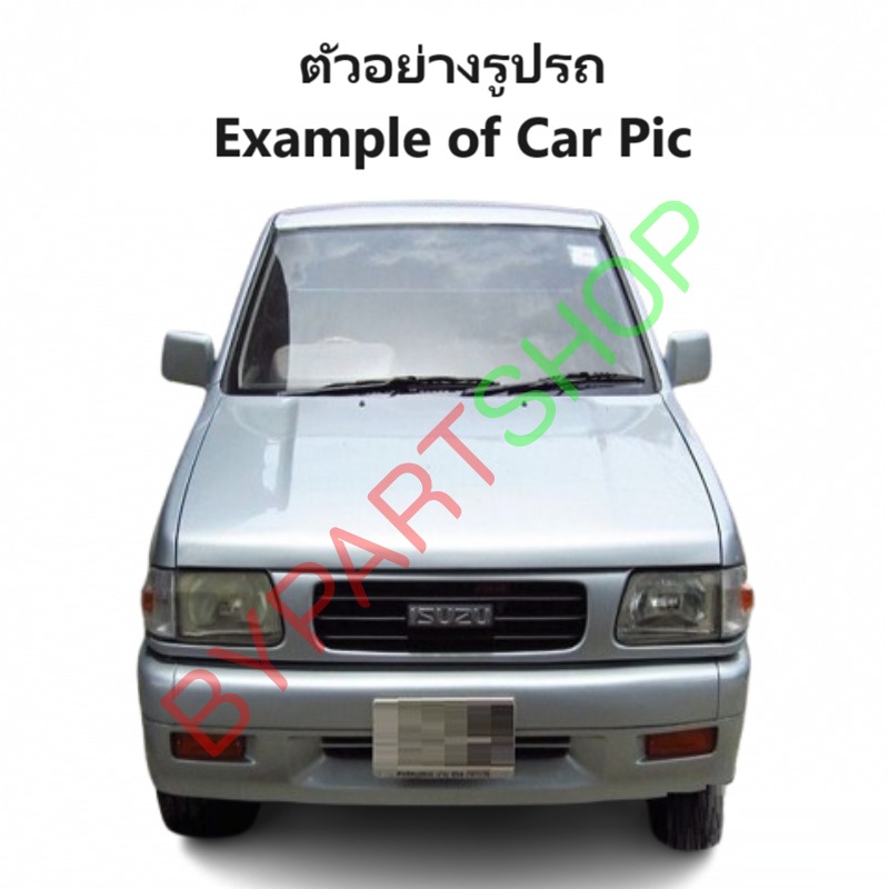 สวิทช์กระจกไฟฟ้า/สวิทกระจก ISUZU TFR(มังกร) หน้าเต็ม/ตรง/หนู/ย้อย รุ่นแคป ปี1990-1996 -กรุณาเลือกข้าง-