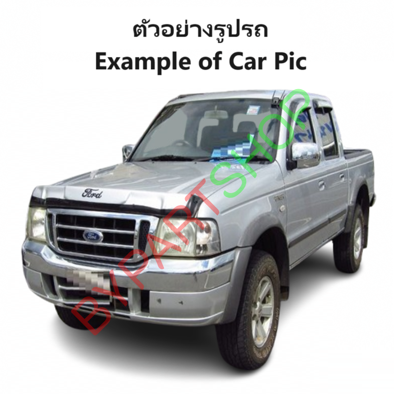 กันชนหน้า FORD RANGER(ฟอร์ด เรนเจอร์) โฉมที่2 ชุบโครเมียม ปี2003-2005 (รหัส:FORD'03ชุบ)