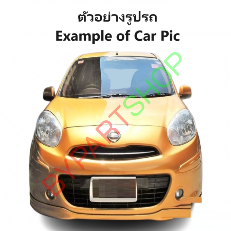 แผงแอร์/รังผึ้งแอร์ NISSAN MARCH(มาร์ช)/ALMERA(อัลเมร่า) ทุกรุ่น ปี2010-2018 (งานO.E.M ประกัน 1ปี) ( PL5196)