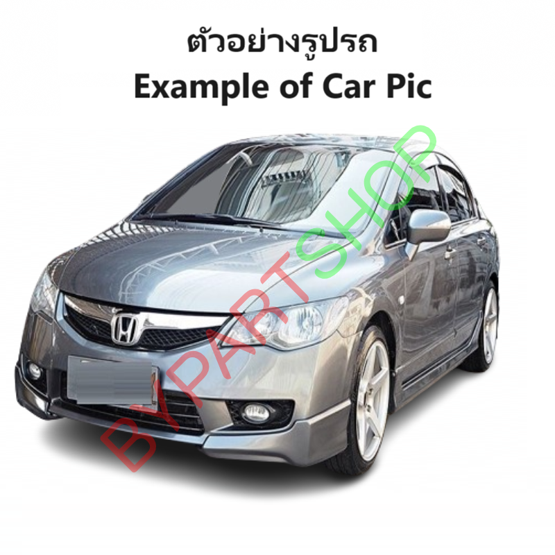 กระจกมองข้าง HONDA CIVIC(ซีวิค) FD รุ่นปรับ+พับไฟฟ้า มีไฟเลี้ยว 7สาย เลนส์ตัดแแสง ปี2006-2011 (งานไม่ทำสี) (รหัส:1319-LED) -ราคาต่อข้าง-