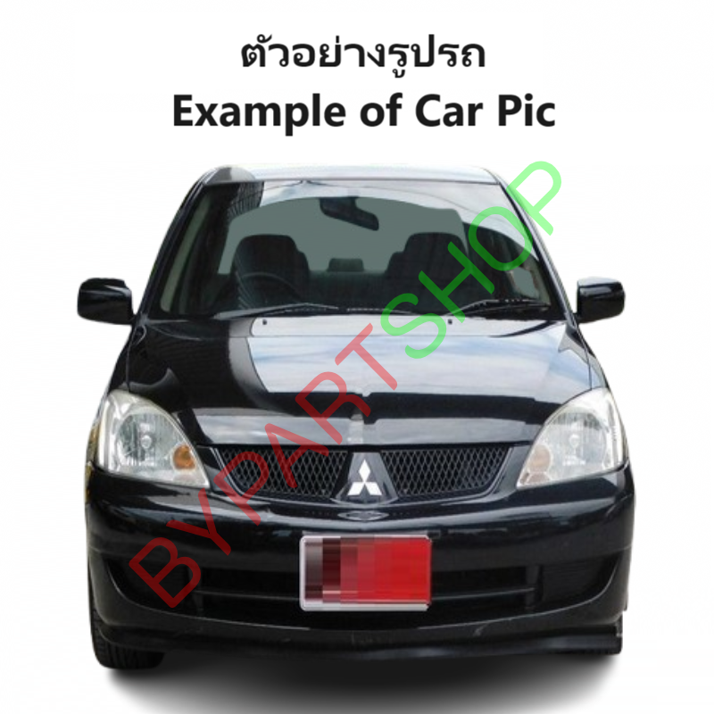 หน้ากระจัง MITSUBISHI LANCER CEDIA(ซีเดีย) รุ่นสุดท้าย สีดำ(งานไม่ทำสี) ไม่มีโลโก้ ปี2006-2012 (รหัส:CEDIA'06-07)