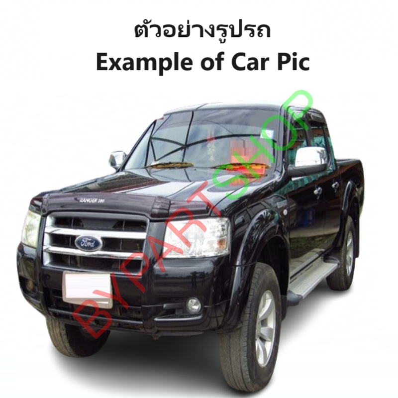 กระจกมองข้าง FORD RANGER(ฟอร์ด เรนเจอร์)/DURATORQ(ดูราทอร์ค) รุ่นปรับ+พับไฟฟ้า 5สาย ชุบโครเมียม ปี2006-2009 -ราคาต่อข้าง-