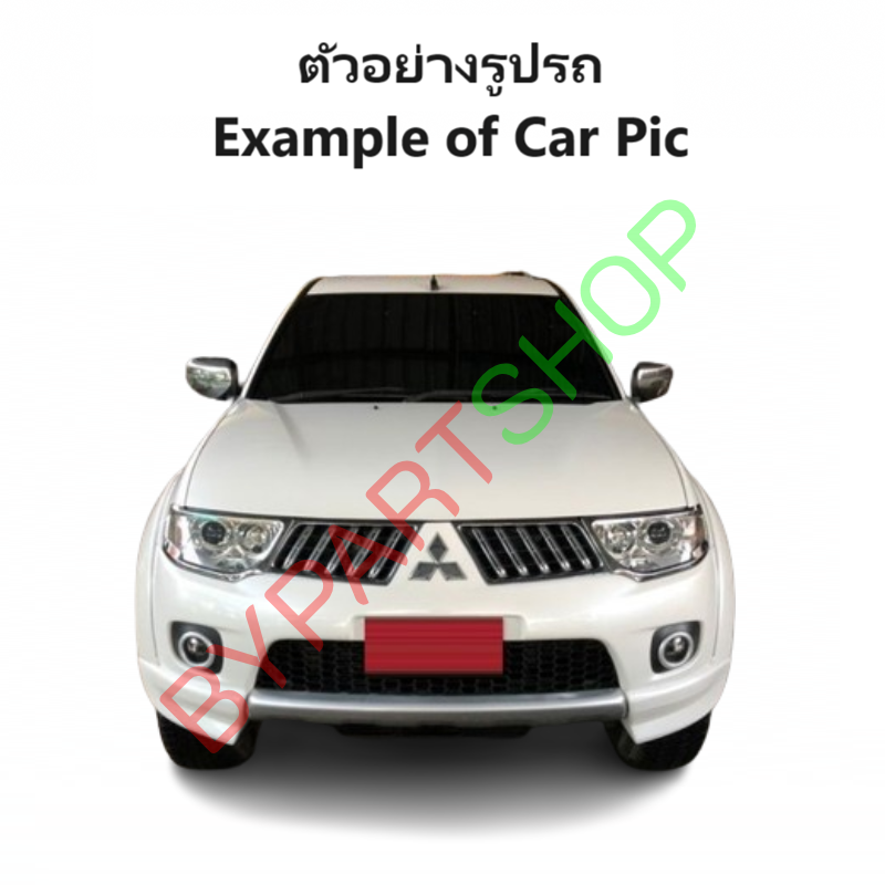 กระจกมองข้าง MITSUBISHI PAJERO(ปาเจโร่) รุ่นปรับ+พับไฟฟ้า 5สาย ชุบโครมียม ปี2008-2014 -ราคาต่อข้าง-