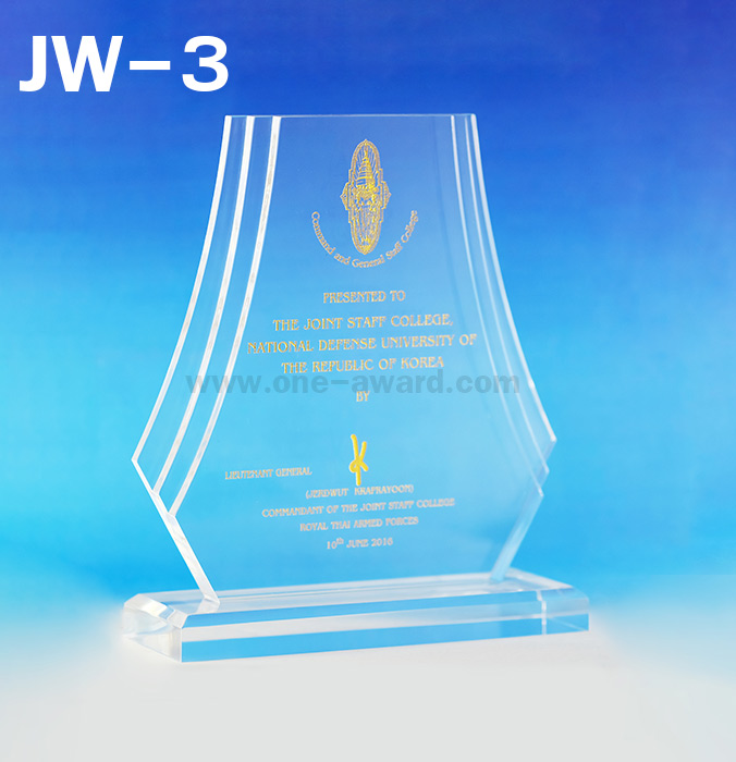 Code: JW-3 โล่อะคริลิค ความสูงตัวโล่ 5-8 นิ้ว ความหนาอะคริลิคตัวโล่ 15 มม. พร้อมเลเซอร์ข้อความและโลโก้ ลงสีได้ไม่เกิน 2 สี ***ราคาเริ่มต้นที่ 640 บาท (ความสูง 5 นิ้ว เมื่อสั่ง 5 ชิ้น+) ***