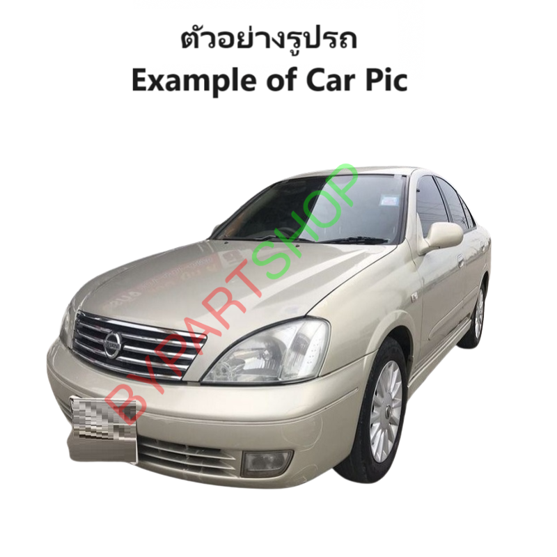 ไฟหน้า NISSAN SUNNY NEO(ซันนี่ นีโอ) ท้ายแตงโม ปี2006-2007 (งานแท้ TYC) -ราคาต่อดวง-
