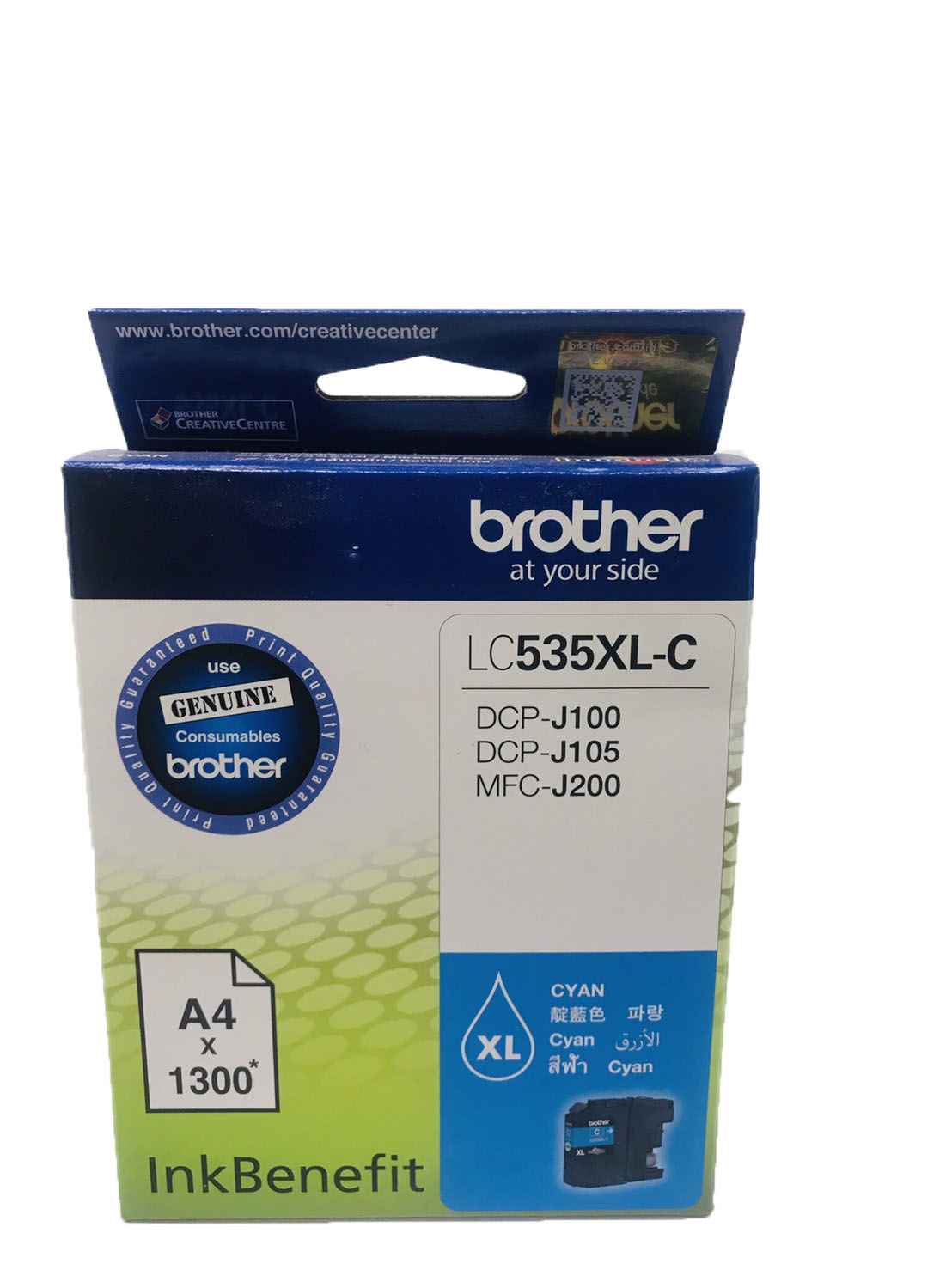 BROTHER LC-535XL C
