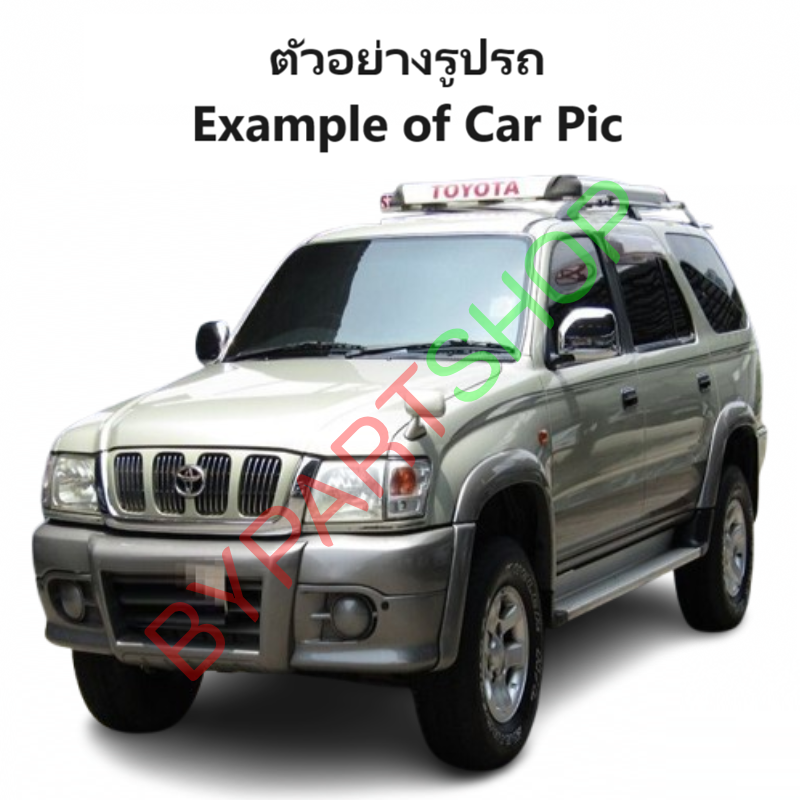 แผงจิ้งหรีด/แผงช่องลมใต้กระจกหน้า TOYOTA SPORT CRUISER(สปอร์ต ครุยเซอร์)/SPORT RIDER(สปอร์ต ไรเดอร์) ทุกรุ่น ปี1998-2005