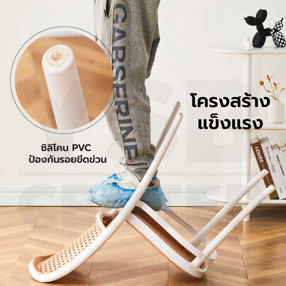 เก้าอี้พลาสติก หวายเทียม ร้านกาแฟ สไตล์โมเดิร์น