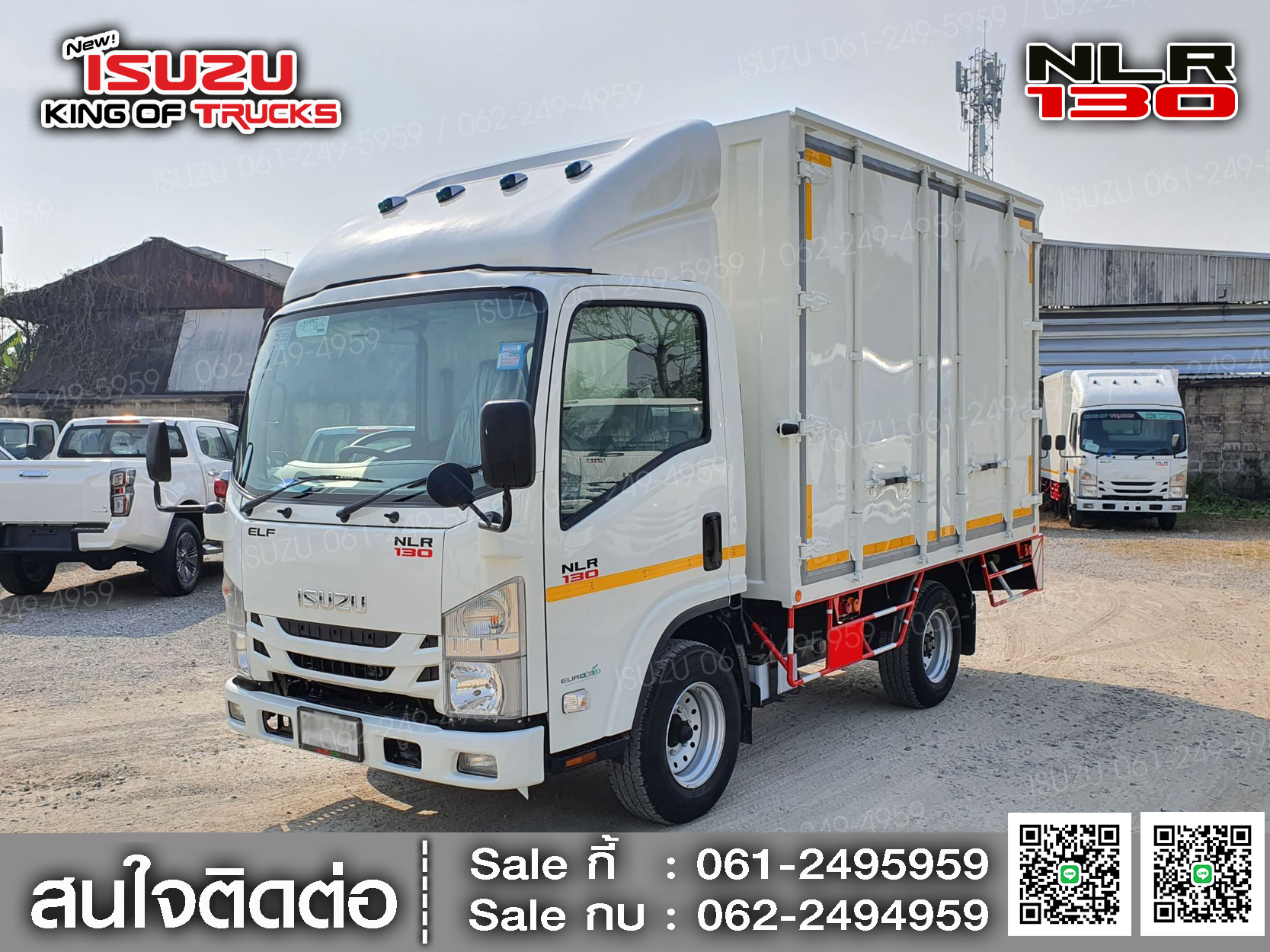 รถบรรทุกอีซูซุ 4 ล้อ ไม่ติดเวลา ISUZU NLR130 ตู้แห้ง6บาน EURO3