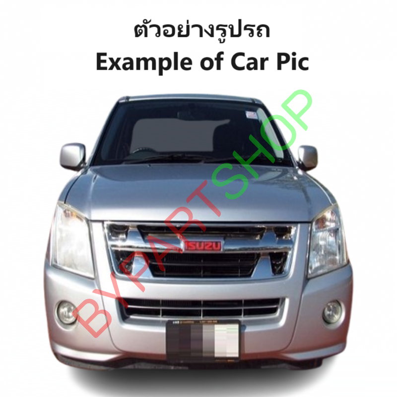 ไฟตัดหมอก/ไฟสปอร์ตไลท์ ISUZU D-MAX(ดีแม็ก)/GOLD SERIES(โกลด์ซีรี่ย์)/PLATINIUM(แพลตตินั่ม) ปี2007-2011(ครบชุด) (ประกัน 6เดือน) (IZ288X)