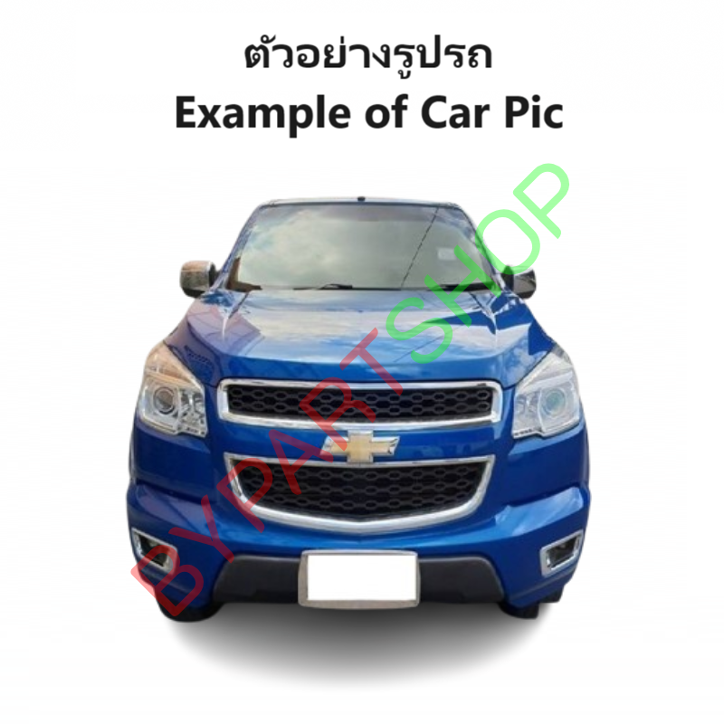 อินเตอร์คูลเลอร์ CHEVROLET COLORADO(โคโลราโด) หนาพิเศษ 50มิล LS/LT/LTZ/Z71 ปี2012-2022 (O.E.M ประกัน 3เดือน)