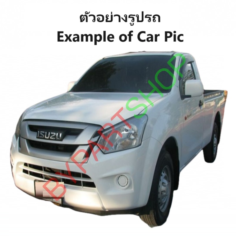 บังลมหม้อน้ำ ISUZU D-MAX BLUE POWER(บลูพาวเวอร์) เครื่อง 1.9cc เท่านั้น ปี2016-2019
