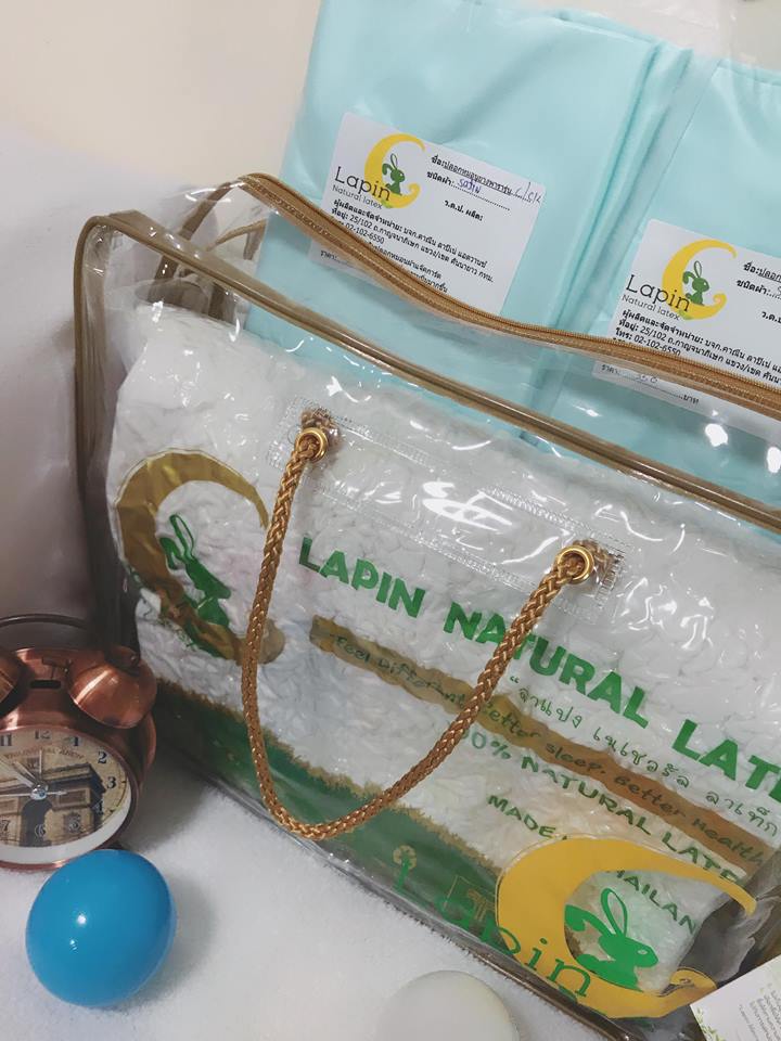 หมอนยางพารา3+ปลอกซาติน3(Pro05)*รุ่นธรรมดาสีขาว*