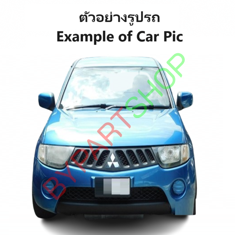 ไฟตัดหมอก/ไฟสปอร์ตไลท์ MITSUBISHI TRITON(ไทรทัน) โฉมแรก ไฟกลม ปี2005-2008 (รับประกัน 6เดือน) (MB439) -ราคาต่อดวง-