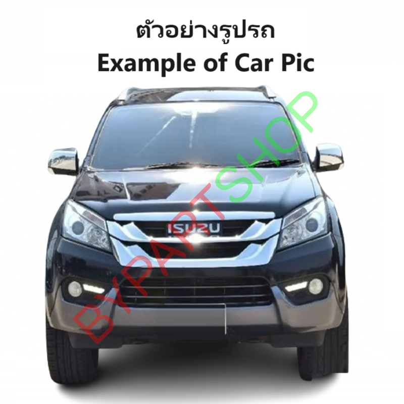 กระจกมองข้าง ISUZU MU-X(มิวเอ็กซ์) รุ่นปรับไฟฟ้า มีไฟเลี้ยว 6สาย ชุบโครเมียม ปี2012-2019 -ราคาต่อข้าง-