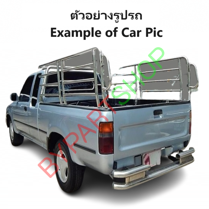 กระจกมองข้าง TOYOTA MTX(ไมตี้เอ็กซ์)/(ไมร์ตี้พลัส) เหลี่ยมใหญ่ รุ่นปรับมือ สีดำ(งานไม่ทำสี) ปี1996-1997 -ราคาต่อข้าง-