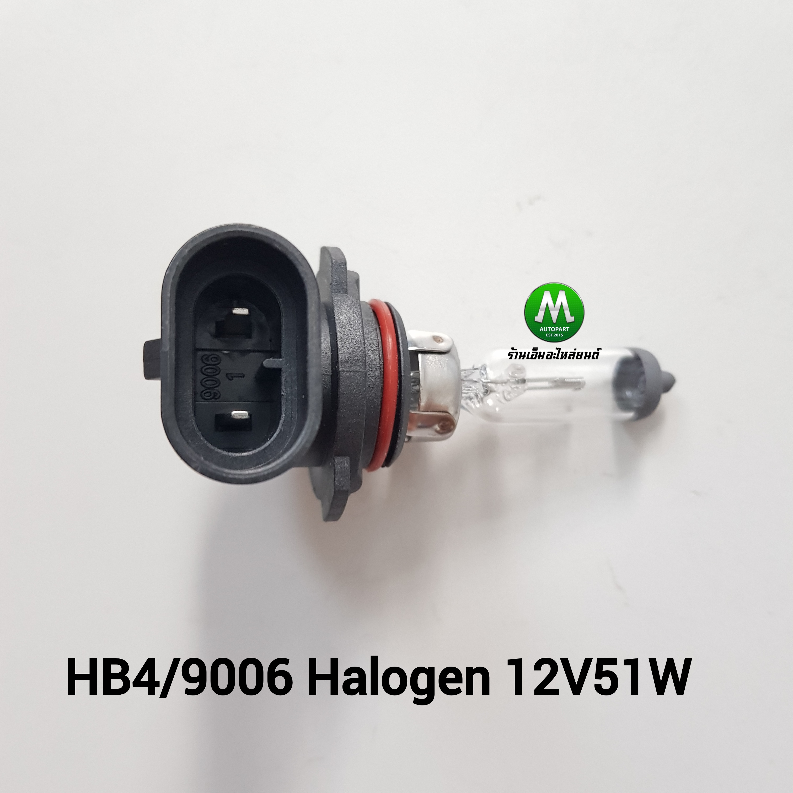 ไฟตัดหมอก ไฟสปอร์ตไลท์ TOYOTA HILUX TIGER D4D 2003 4WD / โตโยต้า ไทเกอร์ (รับประกันสินค้า 3 เดือน)