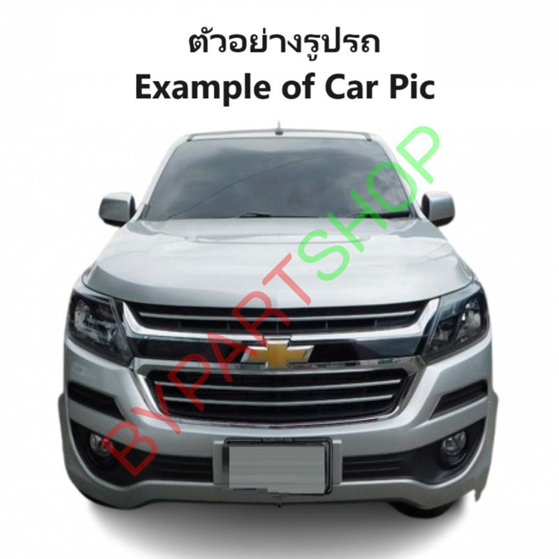 แผงแอร์/รังผึ้งแอร์ CHEVROLET COLORADO(โคโลราโด) LS/LT/LTZ/Z71 พร้อมไดเออร์ ปี2012-2022 (O.E.M รับประกัน 1ปี)