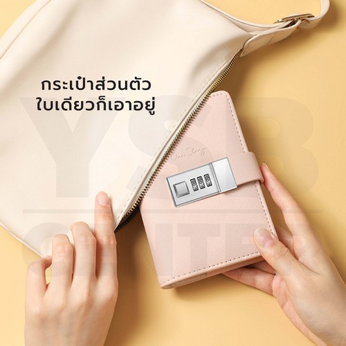 สมุดโน๊ต บันทึก ไดอารี่ เขียน A7 มีเส้น มีที่ล๊อครหัส ปกหนัง PU พกพาง่าย J2M001 - J2M004 - N