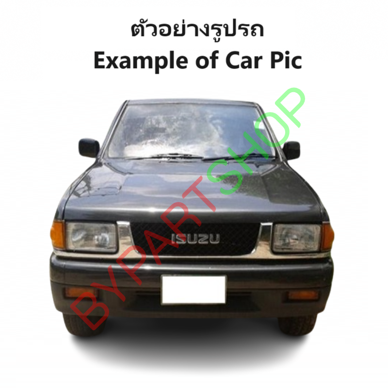 ไฟในกันชน ISUZU TFR(มังกร)/DRAGON(ดราก้อน) เลนส์ขาว ปี1987-1998 (งานO.E.M ตราชเพชร) -ราคาต่อดวง-