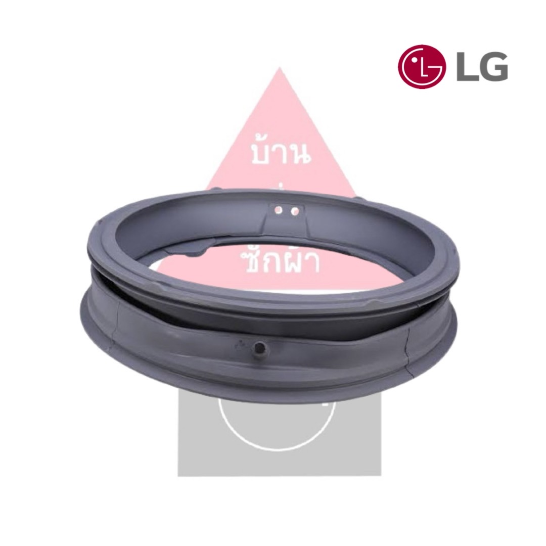 Gasket ขอบยางประตูเครื่องซักผ้าฝาหน้ายี่ห้อแอลจี LG รุ่น F1408NC3W