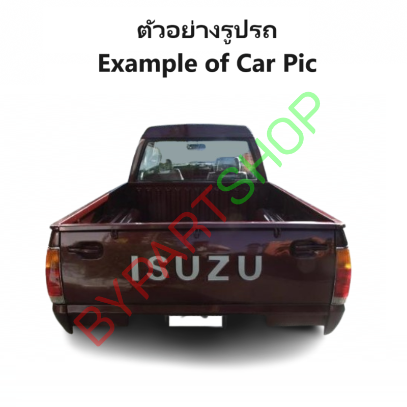 กระจกมองข้าง ISUZU KBD/KB20/KB21/KBZ/FASTER-Z (เคบีดี/เคบีแซด) รุ่นปรับมือ สีดำ (DM110) -ราคาต่อข้าง-