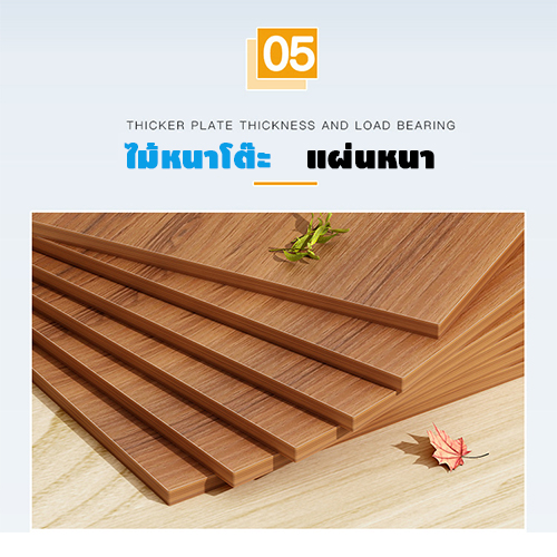 โต๊ะอเนกประสงค์ โต๊ะคอมพิวเตอร์ โต๊ะทำงาน โต๊ะอ่านหนังสือ ลิ้นชักคู่ ขนาด 120 x 50 cm.