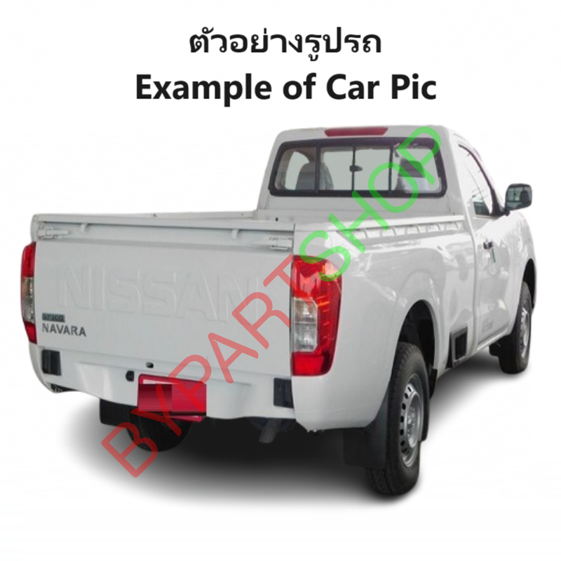 หม้อน้ำ NISSAN NAVARA(นาวาร่า) NP300 ปี2014-2020 เกียรกระปุก (O.E.M ประกัน 6เดือน) (รหัส:NP300)